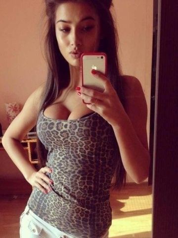 Стефания